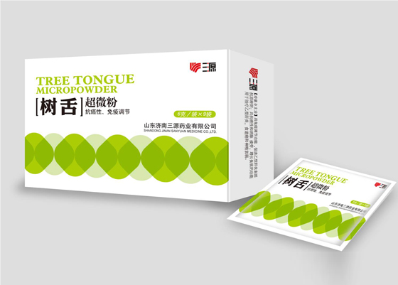 树舌药品包装盒设计